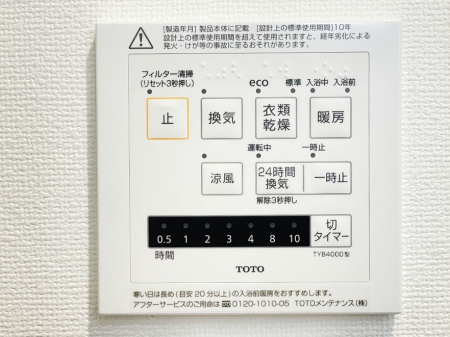 ̑ρ@ݔ