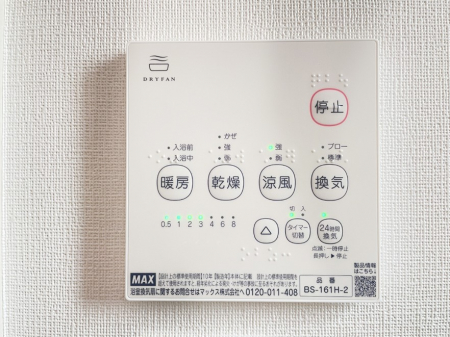 ���̑����ρ@���������g�[���C�����@�t���Ȃ̂ŁA���V�C���������̂���������S�I 