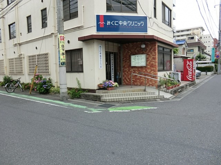 ӊ@a@ 1050m ݂ɒNjbN