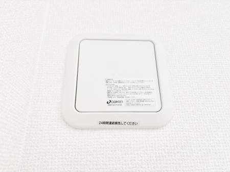 ���̑����ρ@�V�N�ȋ�C���������Ɏ�荞��Œ�؂��Ă����u������C�v��ǂ��o���Č��N�I�Ȗ����𑗂�܂��傤�B