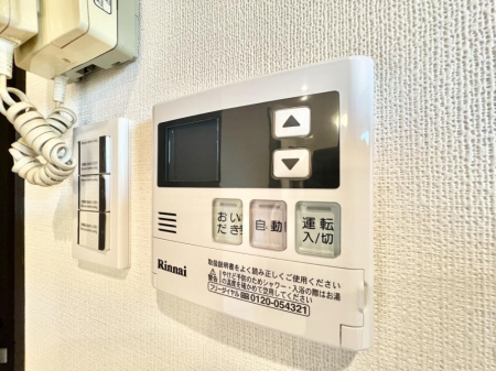 ���̑����ρ@�����탊���R���ŉƎ����X���[�Y�ɁB