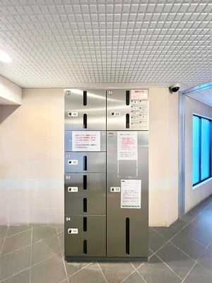 ���̑��@���玞�̂��ו��̎󂯎����ł����z�{�b�N�X�t��