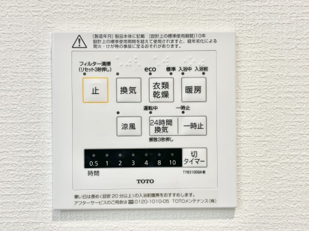 ̑ρ@g[C@tȂ̂ŁAVĈSI