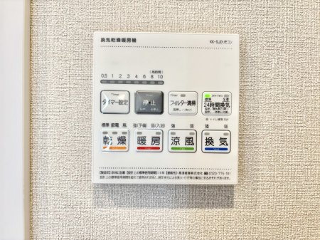 ���̑����ρ@���������g�[���C�����@�t���Ȃ̂ŁA���V�C���������̂���������S�I