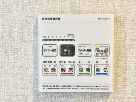 ̑ρ@g[C@tȂ̂ŁAVĈSI