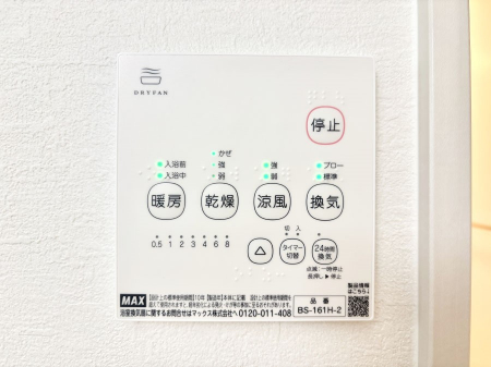 ̑ρ@g[C@tȂ̂ŁAVĈSI