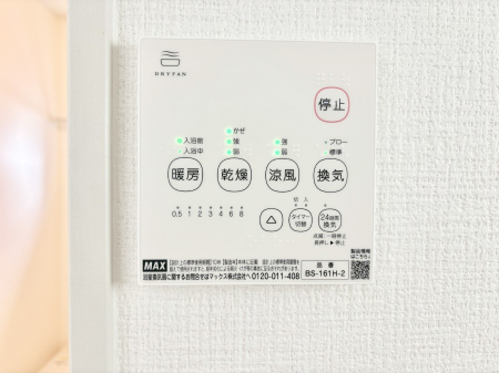 ���̑����ρ@���������g�[���C�����@�t���Ȃ̂ŁA���V�C���������̂���������S�I