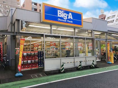 ӊ@X[p[ 1100m rbOEG[ uؖ{X