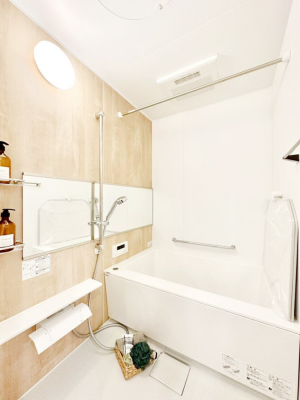 @@t̃oX[łłKȃoX^Cy߂܂I