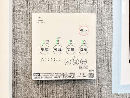 ̑ρ@g[C@tȂ̂ŁAVĈSI