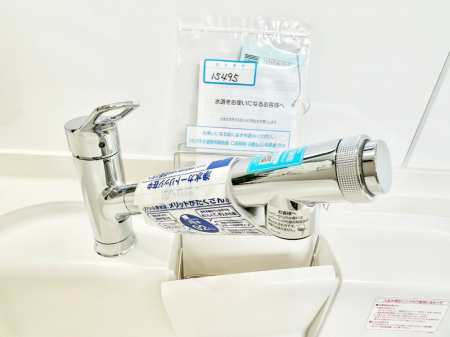 ̑ρ@łȂB̐ŐƏ򐅂gB