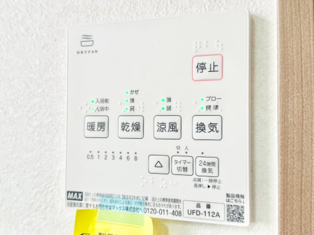 ̑ρ@g[C@tȂ̂ŁAVĈSI