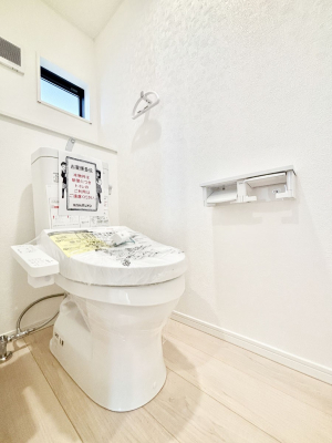 �g�C���@�g�C���͈��S�̂Q�ӏ��I���̃o�^�o�^������S�ł��B 