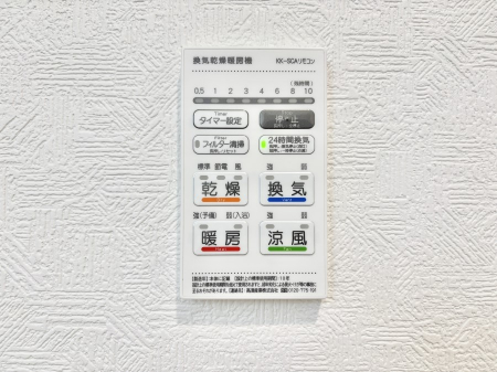 ���̑����ρ@���������g�[���C�����@�t���Ȃ̂ŁA���V�C���������̂���������S�I