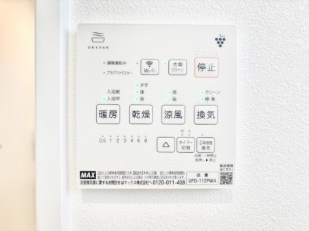 ̑ρ@g[C@tȂ̂ŁAVĈSI