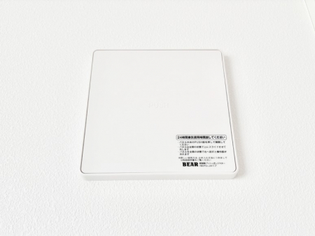 ̑ρ@VNȋCɎ荞Œ؂ĂuCvǂoČNIȖ𑗂܂傤B