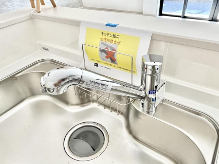 ̑ρ@łȂB̐ŐƏ򐅂gB