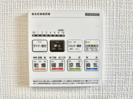 ̑ρ@g[C@tȂ̂ŁAVĈSI