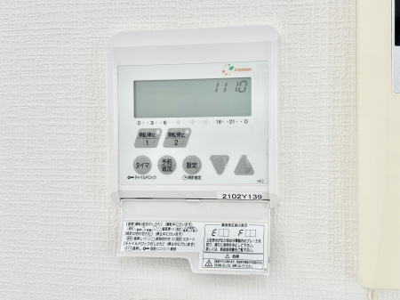 ���̑����ρ@���g�[�t���œ~���|�J�|�J�B���Ƒ��̌e���̃X�y�[�X�ɂȂ�܂��ˁB