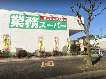 ӊ@X[p[ 800m ƖX[p[ؓX