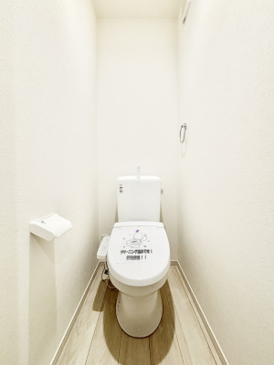 �g�C���@�g�C���͉������@�\�t��