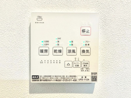 ̑ρ@g[C@tȂ̂ŁAVĈSI