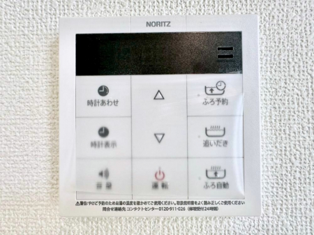 ���̑����ρ@�����탊���R���ŉƎ����X���[�Y�ɁB