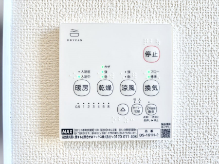 ̑ρ@g[C@tȂ̂ŁAVĈSI