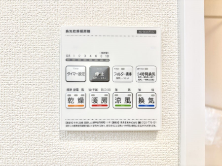 ���̑����ρ@���������g�[���C�����@�t���Ȃ̂ŁA���V�C���������̂���������S�I