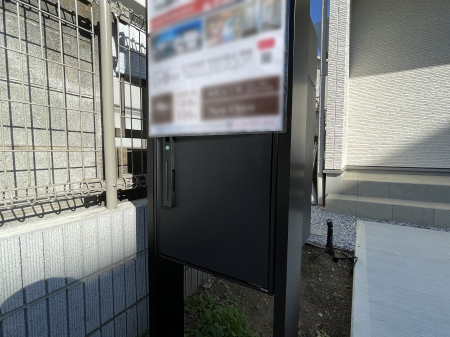 ̑ρ@zւ󂯎uzanwv@ԂCɂzłSɎ󂯎܂B  