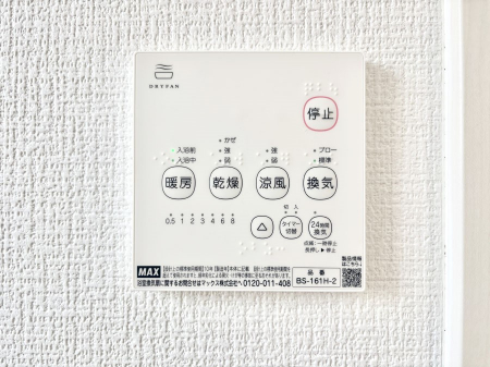 ̑ρ@g[C@tȂ̂ŁAVĈSI