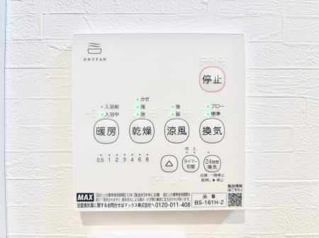 ̑ρ@g[C@tȂ̂ŁAVĈSI