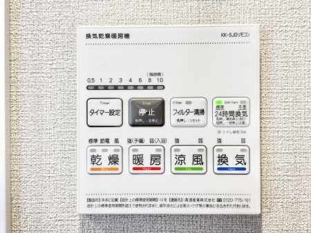 ̑ρ@g[C@tȂ̂ŁAVĈSI