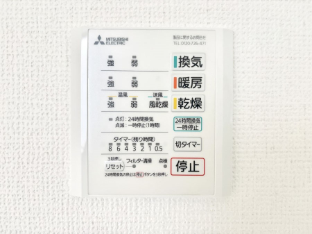 ���̑����ρ@���������g�[���C�����@�t���Ȃ̂ŁA���V�C���������̂���������S�I