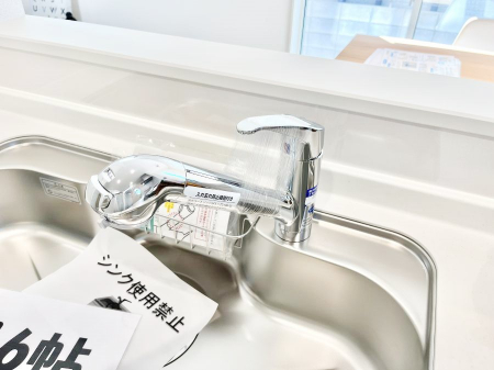 ̑ρ@łȂB̐ŐƏ򐅂gB