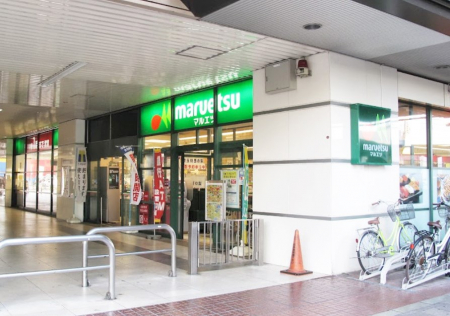 ӊ@X[p[ 1100m }Gc YaX