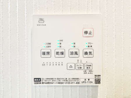 ̑ρ@g[C@tȂ̂ŁAVĈSI