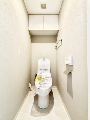 �g�C���@�g�C���͉������@�\�t��