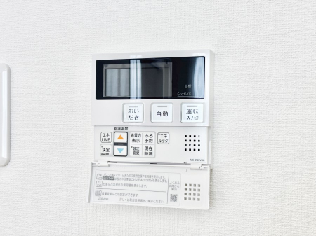 ���̑����ρ@�����탊���R���ŉƎ����X���[�Y�ɁB