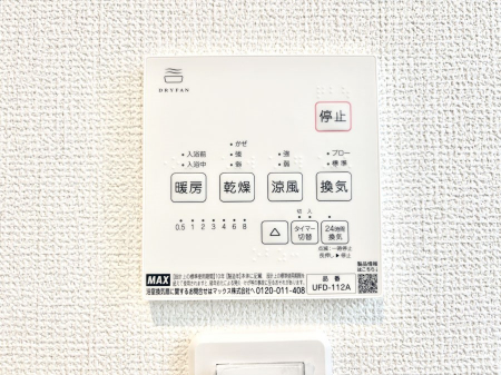 ̑ρ@g[C@tȂ̂ŁAVĈSI