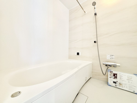 �����@����̔�������Ă���閾�邢�������̂���o�X���[��