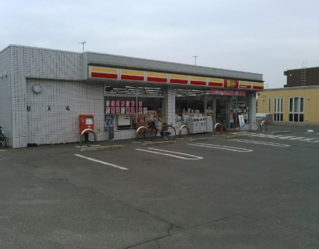 ӊ@Rrj 300m fC[}UL cRX