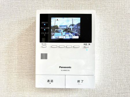 ̑ρ@q҂mFłsuj^[tC^[z