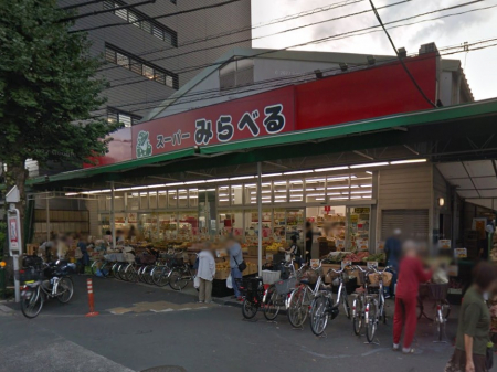 ӊ@X[p[ 400m X[p[ׂ݂ X