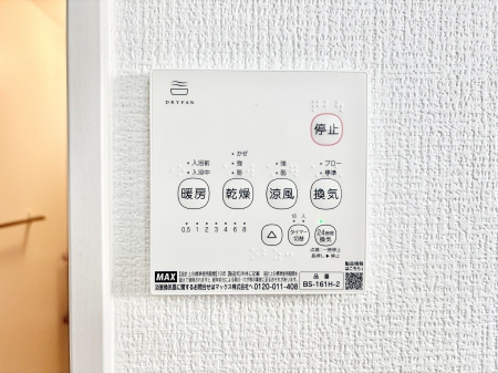 ̑ρ@g[C@tȂ̂ŁAVĈSI