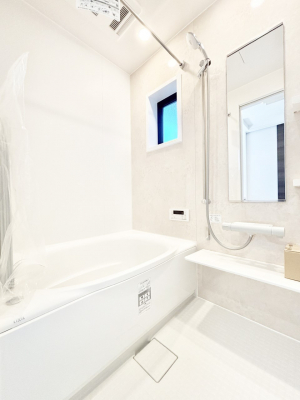 @̔₷؂ȃoX^CBƂCyŔƂ肽łˁI  