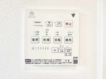 ̑ρ@g[C@tȂ̂ŁAVĈSI