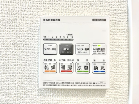 ̑ρ@g[C@tȂ̂ŁAVĈSI