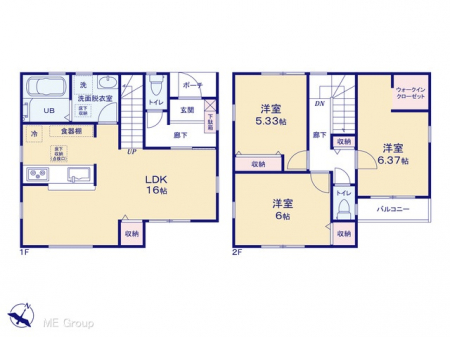 Ԏ}îPˌj@}ʂƈقȂꍇ͌D