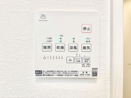 ̑ρ@g[C@tȂ̂ŁAVĈSI